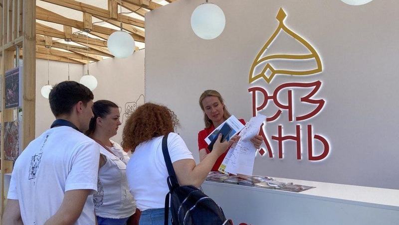 Более 2 млн туристов посетили Рязанскую область в 2025 году