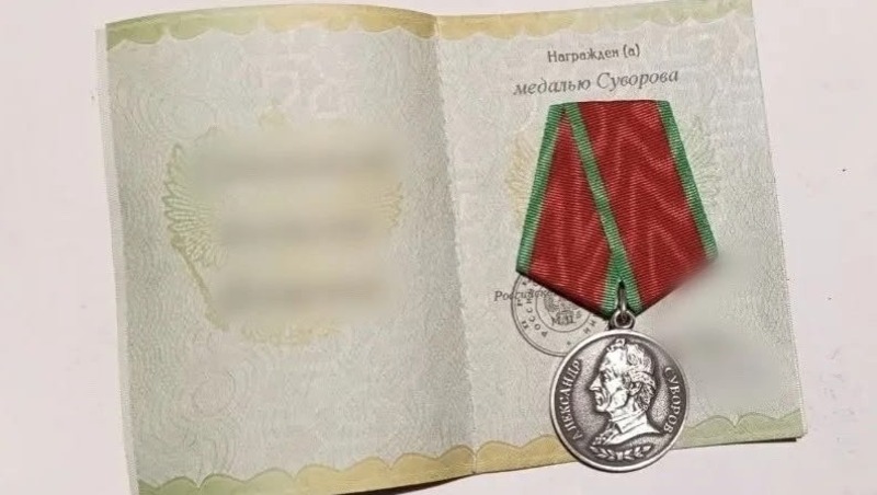 Бойца из Башкирии наградили медалью Суворова за героизм