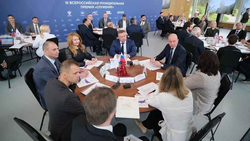 Начался прием заявок на участие в III Всероссийской муниципальной премии «Служение»