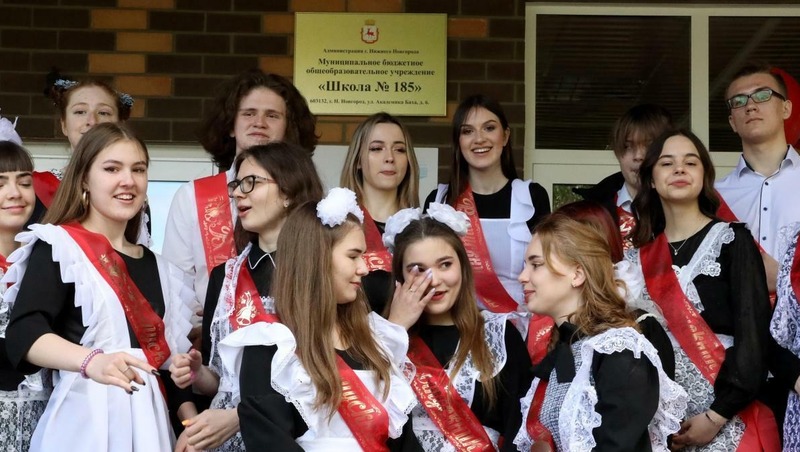 Более 46 тыс. выпускников услышат «Последний звонок» в Нижегородской области