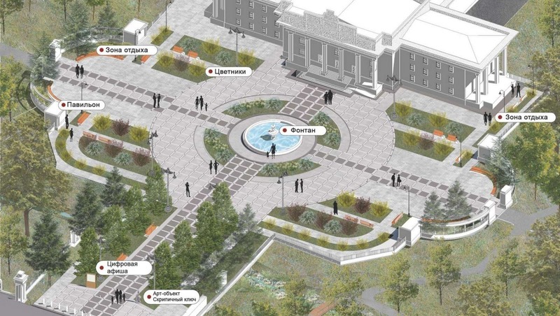 Площадь возле музыкального колледжа облагородят в Октябрьском