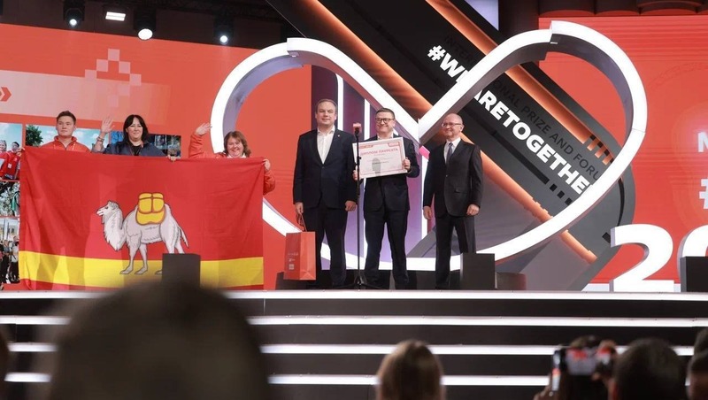 Челябинская область — в топ-3 регионов лидеров волонтёрства