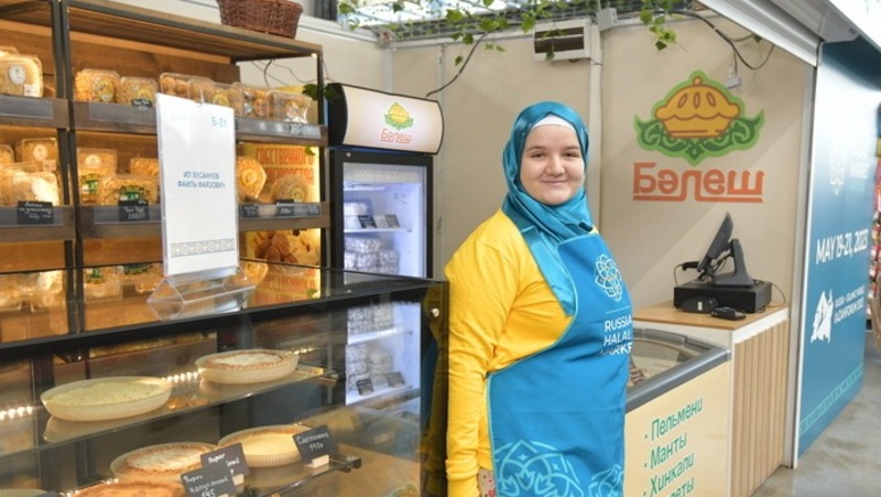 Первый татарстанский торговый фестиваль состоится 24–28 сентября в Казани