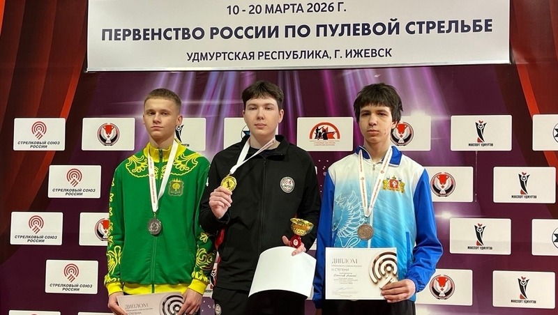 Владимирский спортсмен завоевал 2 золота первенства России по пулевой стрельбе