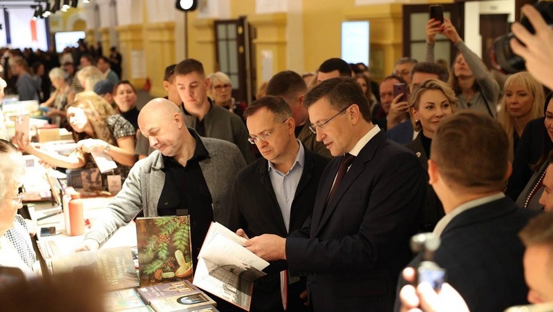 Более 21 тыс. гостей посетили Первую нижегородскую книжную ярмарку