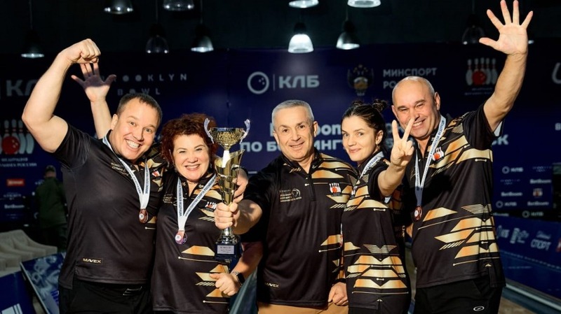 Хабаровчане завоевали золото на Всероссийских соревнованиях по боулингу