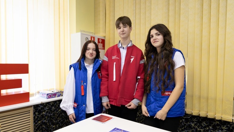 200 человек приняли участие в конференция регионального отделения «Движения Первых»