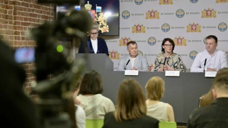 Более 1,3 тыс. человек примут участие во Всероссийском библиотечном конгрессе в Екатеринбурге в мае