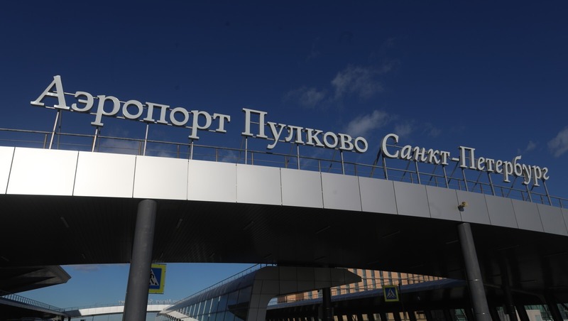 Около 300 тыс. пассажиров принял аэропорт «Пулково» в дни ПМЭФ-2025