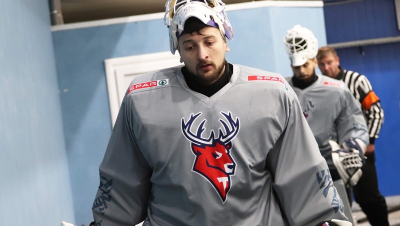 Дениса Костина признали лучшим вратарём 21‑й игровой недели КХЛ