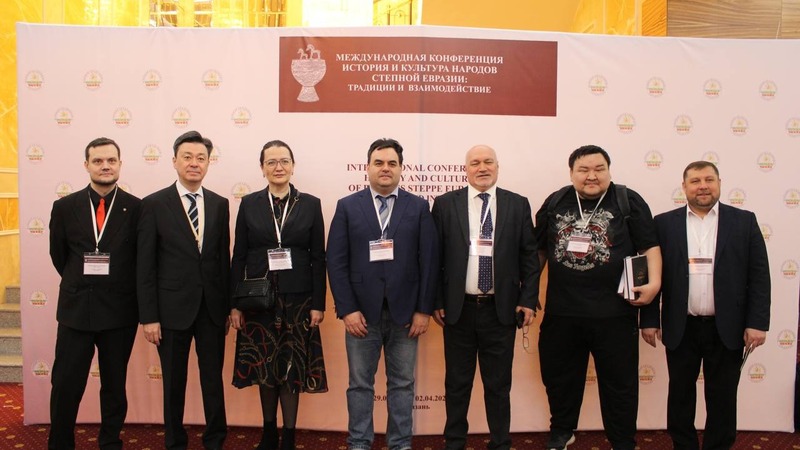 В Казани пройдет международная конференция по истории Степной Евразии