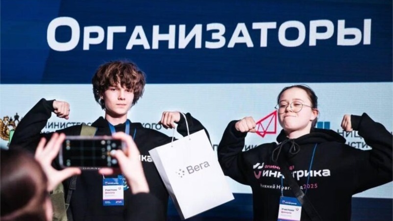 Екатеринбургский школьник стал победителем Всероссийской олимпиады по агрогенетике