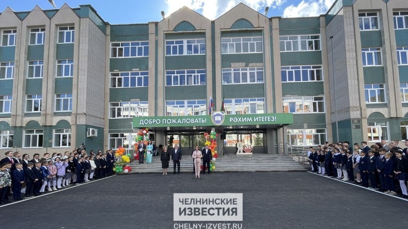 Приемка школ к новому учебному году стартовала в Челнах