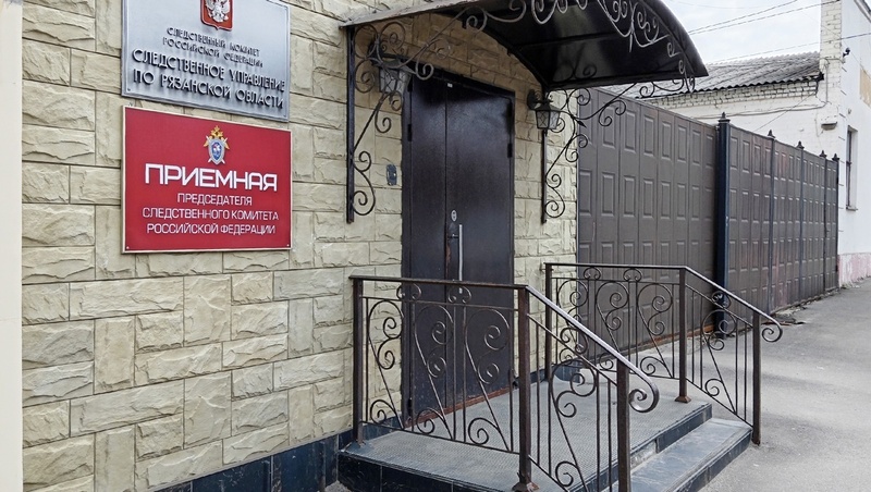 Возбуждено уголовное дело по факту гибели и ранения мирных жителей в Рязани после атаки БПЛА