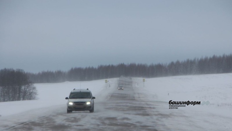 Ограничение движения введено на трассе М-5 «Урал» в Башкирии