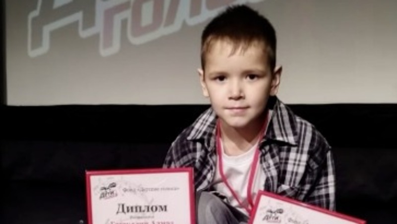 Юный елабужанин стал победителем международного конкурса в Москве
