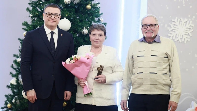 Текслер вручил госнаграды 46 выдающимся жителям Челябинской области