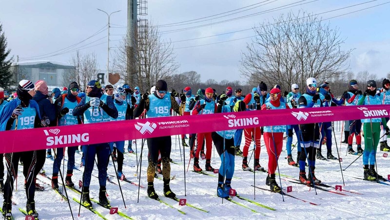 653 спортсмена из 10 регионов России приняли участие в лыжном марафоне в Уфе