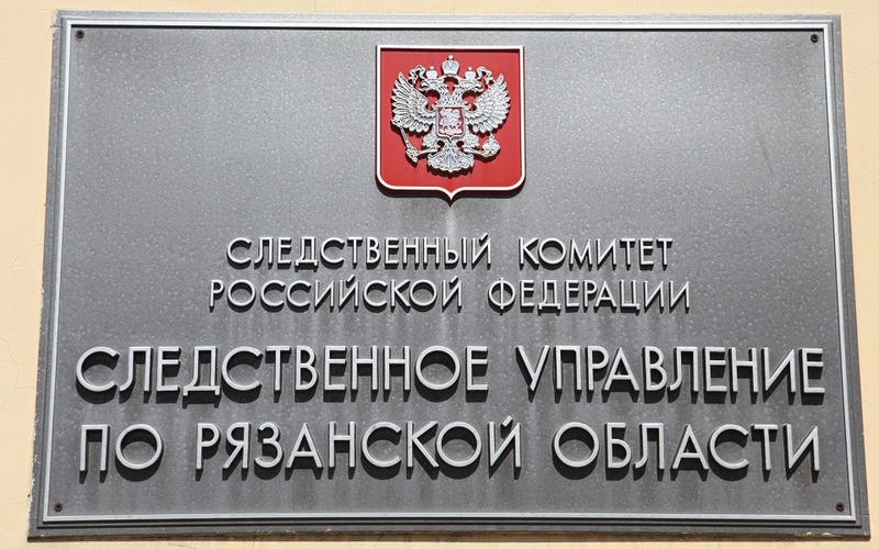 Жительница Пронского района подозревается в мошенничестве