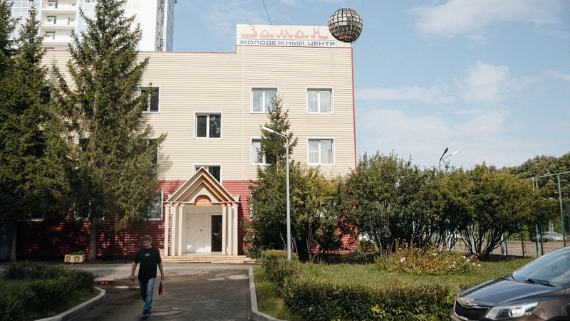 Молодёжный центр «Заман» откроют после капремонта летом 2026 года