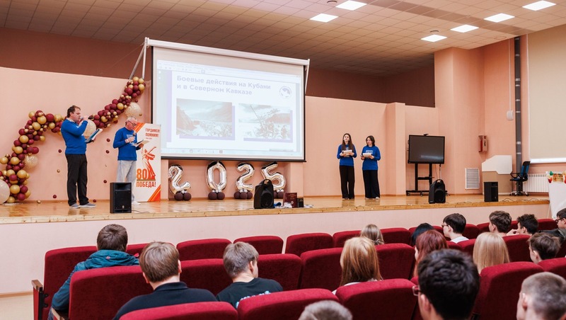 2,6 тыс. нижегородских школьников приняли участие в уроках памяти о битве за Кавказ