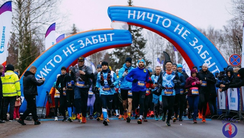 7 тыс. бегунов выйдут на старт марафона к годовщине освобождения Ленинграда от блокады в Ленобласти