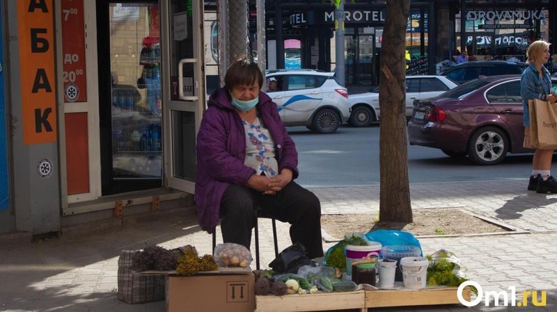 В Омской области с сентября увеличат пенсии для трёх категорий пенсионеров