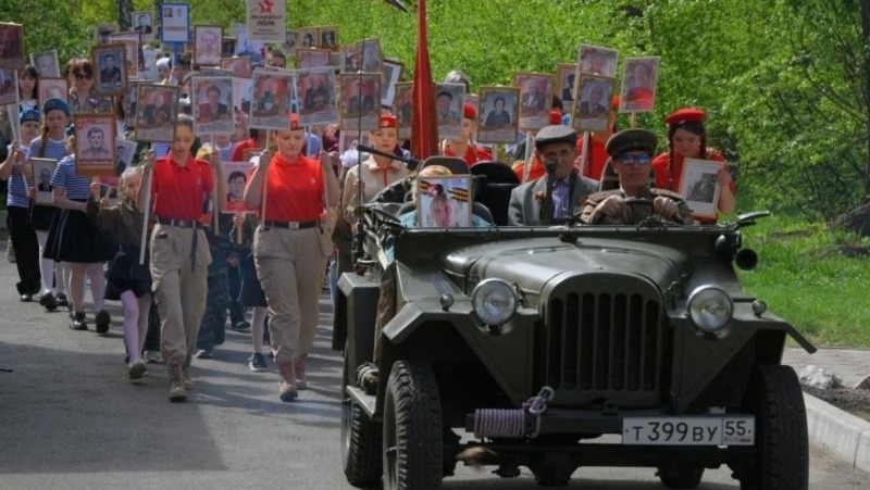 Около 200 человек встали в колонны «Бессмертного полка» 