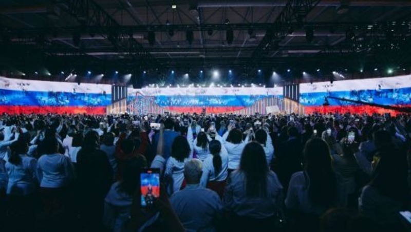 16 педагогов региона участвуют в Форуме классных руководителей в Москве
