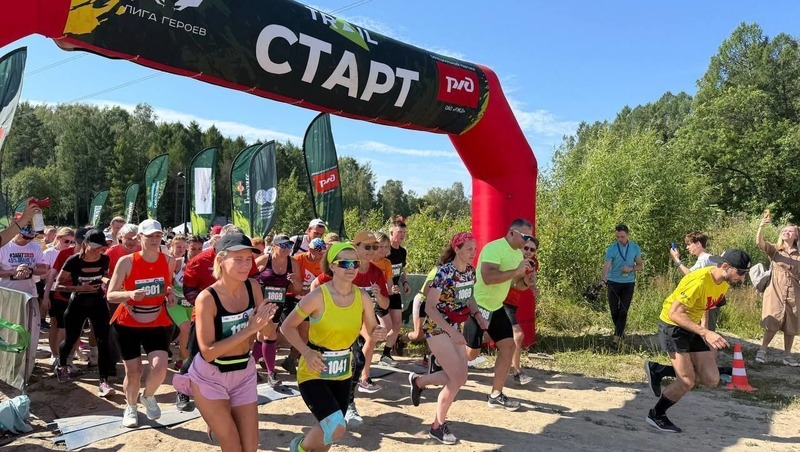 2 200 человек приняли участие в трейл-забеге в Ржевском парке