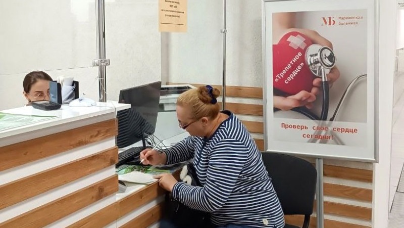 Неделя ответственного отношения к сердцу стартовала в Петербурге