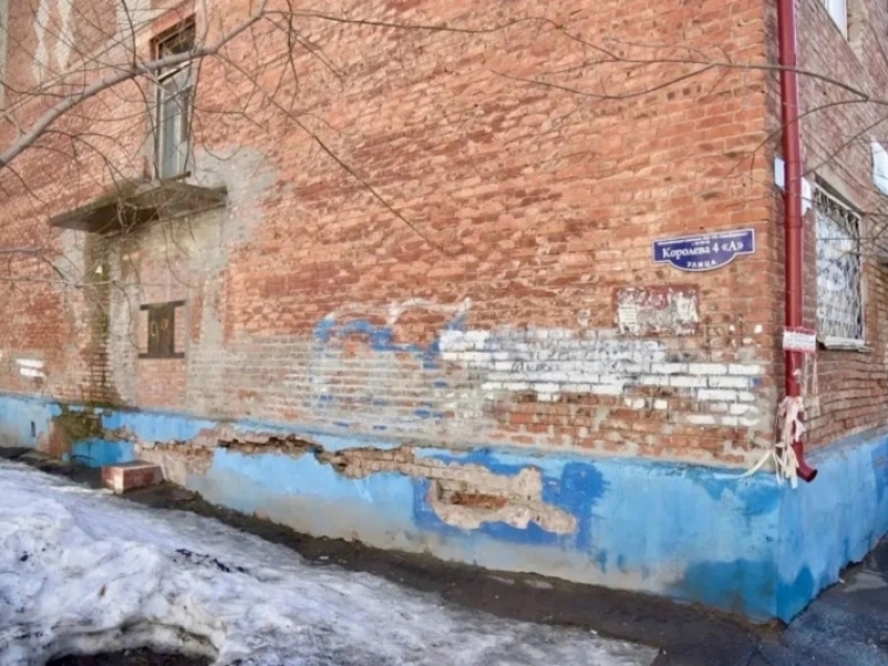 Мэрия Омска завершила первый этап выплат собственникам аварийного дома на проспекте Королева