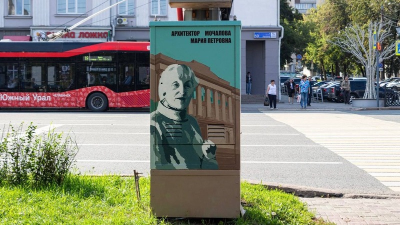 В Челябинске появились 11 новых ярких арт-объектов