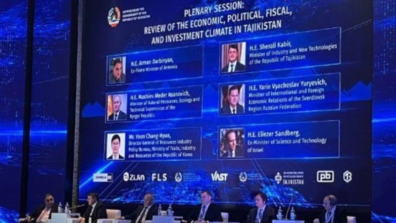 Свердловская область и Таджикистан договорились о сотрудничестве в сфере горной промышленности