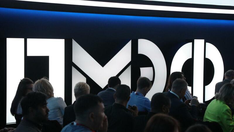 НА ПМЭФ-2026 позвали высшее руководство Саудовской Аравии