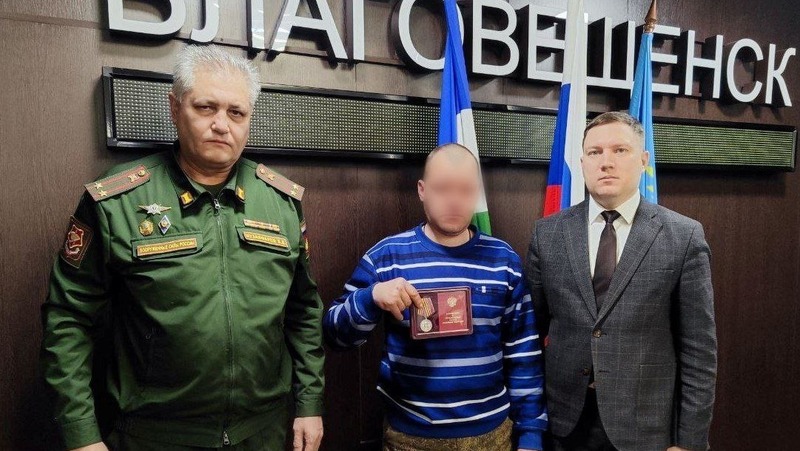 Солдата из Башкирии наградили медалью «За храбрость»