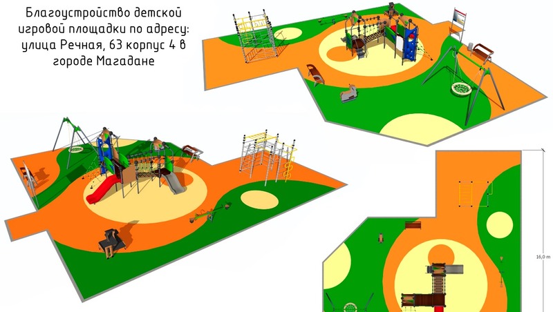 5 новых детских площадок появятся в микрорайоне Пионерном