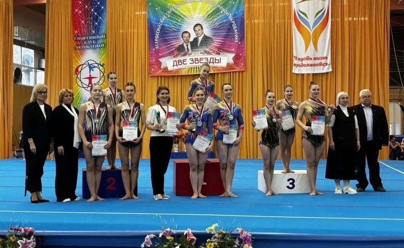 Воронежские акробаты завоевали 2 золота на Всероссийском турнире