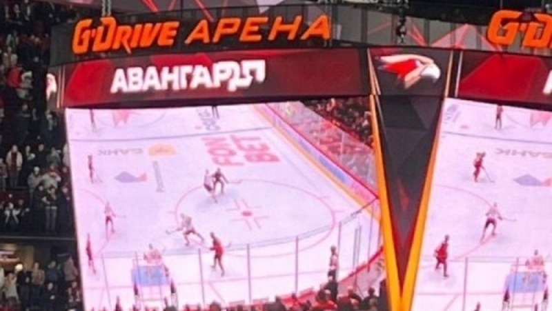«Авангард» и «Лада» обменялись игроками