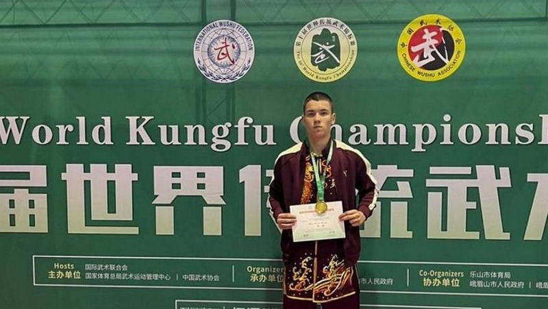 Спортсмен из Казани — чемпион мира по традиционному ушу