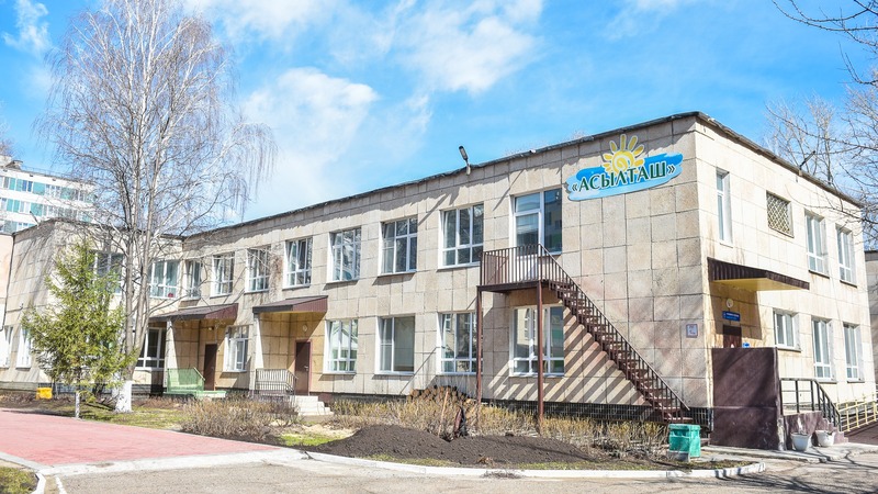 В Челнах проведут частичный ремонт приюта «Асылташ»