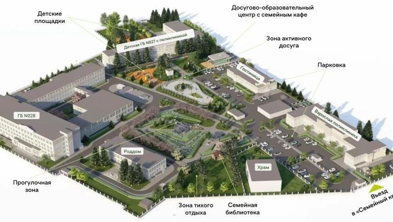 Медицинский комплекс «Семейный квартал» построят в Московском районе