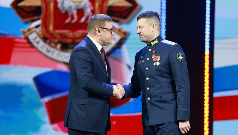 А.Текслер наградил 23 защитника Отечества Челябинской области