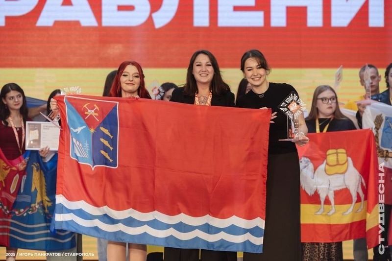 Лауреатами всероссийского фестиваля «Российская студенческая весна» стали студентки из Магадана 