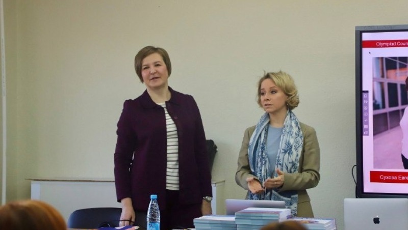 Специалисты гимназии им. Примакова проводят интенсив для магаданских учителей