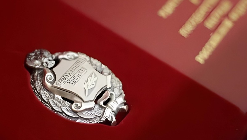 Путин присвоил почетные звания 2 специалистам Владимирской области