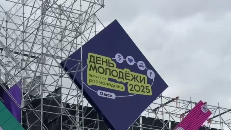 На Любинском проспекте начали монтировать «Молодежный городок»