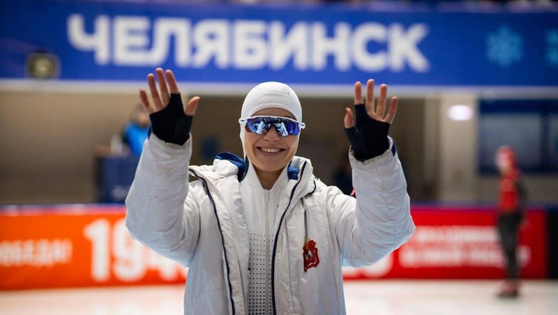 Челябинская конькобежка завоевала золото на Кубке России
