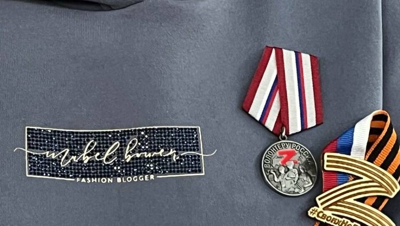 Волонтеры из Елабуги получили благодарность от военнослужащих