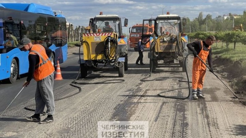 В Челнах ведется ремонт по устранению колейности дорог